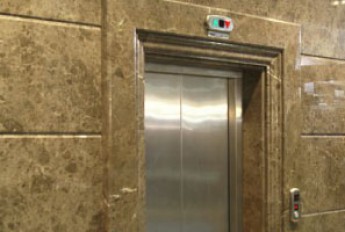 Interior Cladding